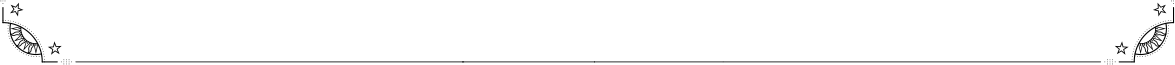 https://cosmic-guide.com/wp-content/uploads/2018/05/border_top.png